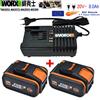 Worx Batteria al litio ricaricabile da 20 V 8,0 Ah WA3553 WA3551 WA3553.1 WA3570 per tutti gli attrezzi elettrici e da giardino WORX