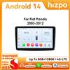 Hizpo 2Din Autoradio Android da 9 pollici per Fiat Panda 2003 - 2012 Snapdragon 6115 RDS DSP GPS Navi Auto Carplay 4G BT SWC 360 ° CAM