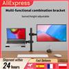 HGTUGO Supporto per monitor con morsetto, supporto per computer regolabile con carico da 8 kg, 360 ° Rotazione per monitor LCD da 13-27 pollici e laptop da 17 pollici