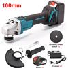 NONE Smerigliatrice Angolare Elettrica Brushless 100/125MM a Velocità Variabile, Utensile per Taglio e Lavorazione del Legno, Compatibile con Batteria Makita 18V