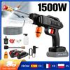 Warmom Idropulitrice a batteria da 1500W con aspirazione automatica, pistola per lavaggio auto alimentata a batteria da 48V con tubo da 5M per giardino e cortile