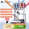 ANYCUBIC Stampante 3D ANYCUBIC Kobra X con velocità di stampa massima di 600 mm/s, risparmio di tempo e materiale del doppio, stampa fino a 19 colori, rilevamento AI.