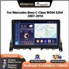 Podofo Autoradio Multimediale da 9 Pollici per Mercedes-Benz Classe C W204 S204 2007-2010, Android CarPlay GPS, Radio Auto WIFI FM/RDS EQ