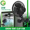 GRAXIDEA Ventilatore per Grow Tent Potente e Oscillante per Circolazione Efficiente dell'Aria, 2 Velocità Regolabili con Clip