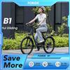 Foride Bicicletta Elettrica Urbana Foride B1, Motore 250W, Coppia 45Nm, Batteria 36V 15.6Ah, Autonomia 90km, 5 Livelli di Assistenza, Modalità Camminata 6km/h