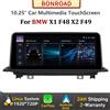 BONROAD Lettore Multimediale per Auto da 10.25 Pollici con CarPlay Wireless e Android Auto per BMW X1 F48 X2 F49 2016-2020, Bluetooth, GPS, Stereo, YouTube, Radio