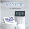 AJAZZ AKP153 Console Programmabile con Pannello di Controllo LCD Visuale per Gaming, Lavoro d'Ufficio, Streaming e Editing Video