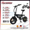 iScooter Bicicletta Elettrica iScooter EB1S con Motore da 250W, Batteria da 12AH, Autonomia di 50km, E-Bike Urbana con APP, Pneumatici Gonfiabili Pieghevoli da 14 Pollici, Bicicletta Elettrica per Adulti per