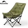 Naturehike Sedia a sdraio pieghevole Naturehike High Back Moon Chair per campeggio, pesca, giardino, picnic, relax, portatile e regolabile.