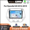 podofo Autoradio Podofo 9'' Wireless CarPlay per Hyundai I20 2012-2014, Navigazione GPS Android, Stereo Auto FM/RDS BT EQ
