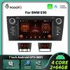 podofo Autoradio Podofo 7" con Carplay, Android Auto, MirrorLink, lettore multimediale, GPS, sistema intelligente per auto, FM, Bluetooth per BMW E90