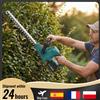 HGTUGO Tagliasiepi Elettrico 2000W 510mm 1700RPM, Utensile da Taglio ad Alta Velocità per Giardino e Uso Commerciale, Compatibile con Batteria al Litio Makita