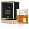 LATTAFA Khamrah & Dukhan Eau De Parfum Spray 100ml (3.4 Oz)