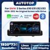 AUTOTOP Lettore multimediale wireless CarPlay Android Auto per BMW Serie 3 E90 E91 E92 E93 2006-2012 IDrive per YouTube BT GPS Autoradio