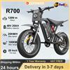 DEEPOWER Bicicletta Elettrica DEEPOWER 120N·m R700 48V 25Ah con Batteria Rimovibile, Autonomia Massima 70KM, Pneumatici Larghi 20*4.0, Freni Idraulici, Ammortizzatori Idraulici, Pannello Strumenti LCD Smart,