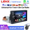 LEHX 1Din Autoradio universale Android 15 Stereo per auto Carplay e Android Auto Lettore multimediale Touch Screen da 7" 1 Din