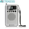 Retekess TR106 Mini Radio portatile AM FM a batteria Radio tascabile altoparlante Stereo Display LCD cuffie Jack Clock