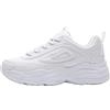 Fila Donna Sneakers Skye in Stile Chunky