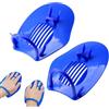 Generisch Palma da nuoto con cinghie regolabili | Nuoto, unisex, per adulti e bambini, attrezzatura da allenamento in piscina, accessorio per acqua, nuoto, fitness, unisex