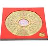 Tofficu Taoist Compass in rame oro, multifunzionale, per osservare direzioni, decorazione da tavolo retrò chic, 1 set per daily life