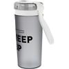 ELEOUTI Tazza Shaker Opaca da 400ml in PC e PP per Sport | 1 Pezzo, Apertura a Ribalta Uso a Mano, Base Stabile, Adatta a Latte e Pre Allenamento
