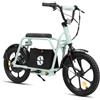 JOYSTAR OYSTAR Starmoto - Bicicletta elettrica per bambini da 16 pollici, per bambini da 6 a 12 anni, con borsa portaoggetti sotto la sella, verde
