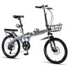 QKBMFK Bicicletta Pieghevole Da 22 Pollici, Bicicletta Pieghevole Con 7 Velocità, Bicicletta Per Studenti, Bicicletta Compatta Da Città, Altezza Regolabile, Per Adulti Per Lavoro E Scuola A,22in
