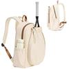 Generisch Borsa per racchette da pickleball con spazio per 2 racchette e scarpe da ginnastica, panna, Siehe Beschreibung, descrizione