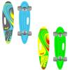 Sport One Skateboard Wave ABEC7-100KG