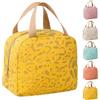 Arae Borsa Frigo Piccola Termica Porta Pranzo con Doppio Isolamento, Impermeabile e Design Organizzato per Ufficio, Palestra, Picnic, giallo