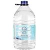 SUNNAH SHOP® Zamzam Washer Mecca Original - 100% Zam Zam Water, Zemzem Suyu - Mineral Still Washer (neutro, 5 litri (1a confezione))