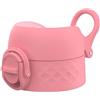 Ion8 Coperchio di ricambio per borraccia 350ml / 400ml / 500ml / 600ml, Prova di perdite, Senza BPA, Piccolo, Fioritura Di RosaFioritura Di Rosa