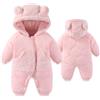 JiAmy Tuta da Neve per Bambino, Tuta Invernale per Neonati con Cappuccio in Pelliccia Sintetica, Tuta da Neonato a Maniche Lunghe per Bambini di 6-9 Mesi