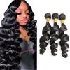 Tuheerst 1B Natural Black Human Hair Bundles Double Drown Extension Capelli Loose Wave Hair Extensions Unprocessed Brazilian Virgin Remy Extension 50g/Bundle Total 150g 16 18 20 Inch