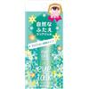 KOJI EyeTalk Double Eyelid Adhesive Glue-Clear type (7ml) by Koji