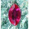 Rosa Naturale Danburite 10.55 KT Taglio Marquise Gemma Certificato T23946 - Free