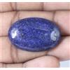 Lapis Lazuli Afghanistan Con Scaglie In Oro Naturale Ovale 46.95 Ct 32 mm