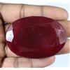 Della Mamma Giorno Saldi 307.25 CT Naturale Africano Rosso Rubino 52 X 37 MM