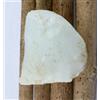 Opale Bianco Naturale Non Trattato Grezzo 228 Ct 52x50x19 mm 1 Pz