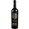 alprimopiano Trinus Vino Puglia IGT Rosso 2016 Opus 25Â° â€" 1999/2024 - Decanto