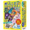 Pokémon Pokemon Fantasy Science Reader Vol. 1-4 set completo libri giapponesi nuovi