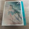 HIBY M500 Hatsune Miku Edition Lettore musicale versione giapponese NON APERT...