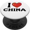 I Love China Heart Flag Tees Bandiera Cuore I Love China PopSockets PopGrip Adesivo