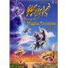 Cartone Animato - Winx Club - Magica Avventura - Dvd