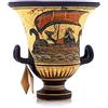 greekartshop Vaso greco antico Cratere Ceramica Dea Afrodite e Dio Dioniso 6.9'' Nero, Rosso