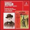 Giuseppe Verdi - Otello - 2 Cd (orchestra e coro del teatro alla scala di mi...