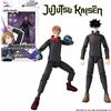 Bandai S.A.S. Figura ANI Anime Heroes - Jujutsu Kaisen