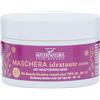 Maternatura - Maschera Idratante Capelli Ricci all'Avena