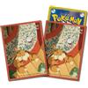 Pokemon Center Molletta Copri Carte Original Eevee Sleeping 64 Japan Ufficiale