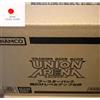 Union Arena Solo Leveling Booster Box Custodia Sigillata 16 Scatole 256 Confe...